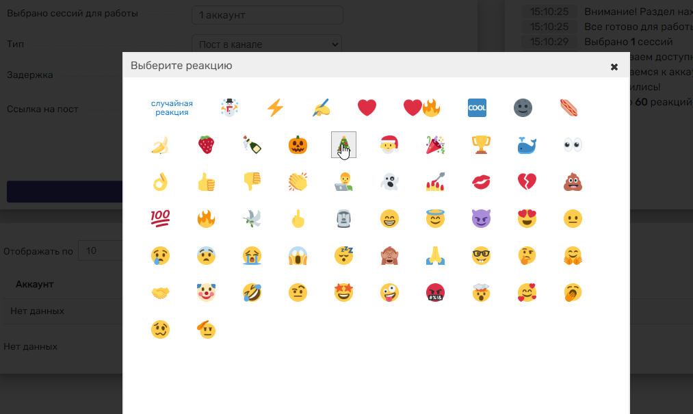 666.png